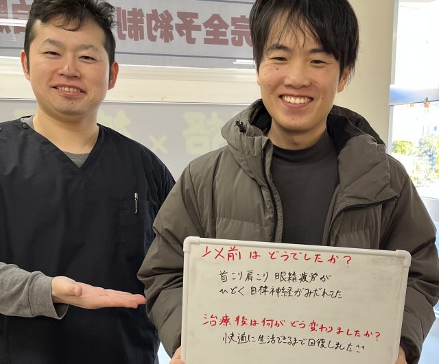 お客様写真