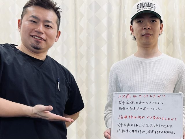 お客様写真